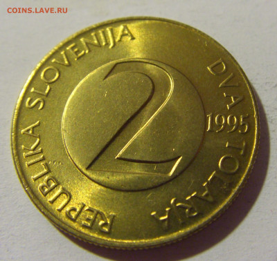 2 толара 1995 Словения №2 03.08.2021 22:00 МСК - CIMG2373.JPG