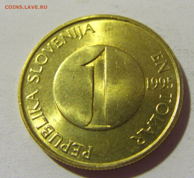1 толар 1995 Словения №2 03.08.2021 22:00 МСК - CIMG2381.JPG