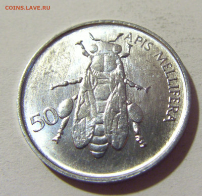 50 стотинов 1995 Словения №2 03.08.2021 22:00 МСК - CIMG2387.JPG