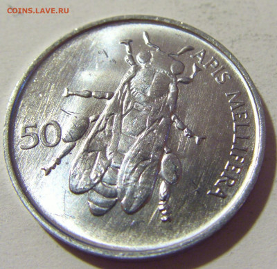 50 стотинов 1995 Словения №1 03.08.2021 22:00 МСК - CIMG2391.JPG