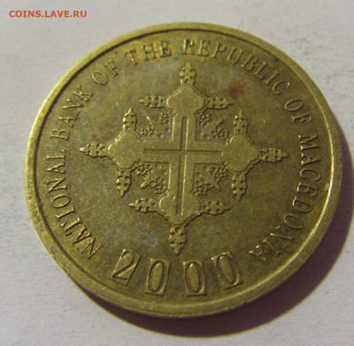1 денар 2000 миллениум Македония №1 03.08.2021 22:00 МСК - CIMG2395.JPG