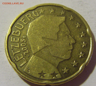 20 центов 2005 Люксембург №1 03.08.2021 22:00 МСК - CIMG2407.JPG
