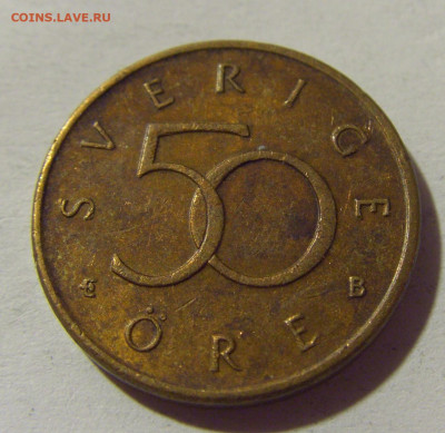 50 эре 1999 Швеция №1 03.08.2021 22:00 МСК - CIMG2461.JPG