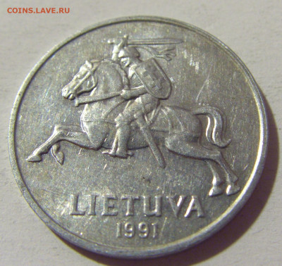 2 цента 2001 Литва №1 03.08.2021 22:00 МСК - CIMG2475.JPG