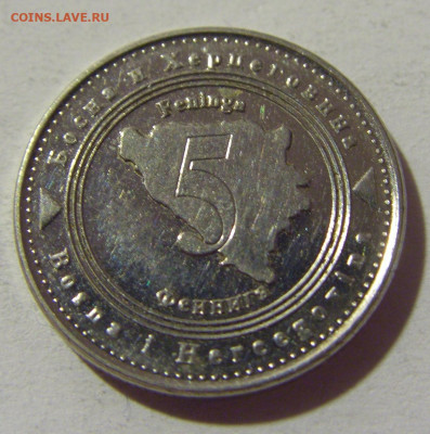 5 фенигов 2005 Босния и Герцеговина №1 03.08.2021 22:00 МСК - CIMG2481.JPG