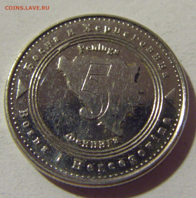 5 фенигов 2005 Босния и Герцеговина №2 03.08.2021 22:00 МСК - CIMG2485.JPG