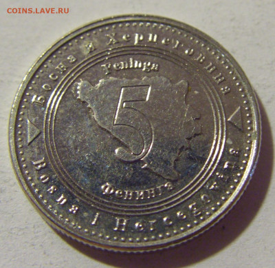 5 фенигов 2013 Босния и Герцеговина №1 03.08.2021 22:00 МСК - CIMG2489.JPG