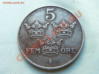 ШВЕЦИЯ 5 ёре 1944г. до 29.10.11 в 22-00 - MEMO0033.JPG