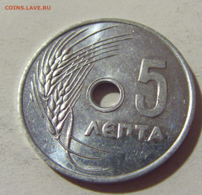 5 лепта 1954 Греция №1 03.08.2021 22:00 МСК - CIMG2505.JPG