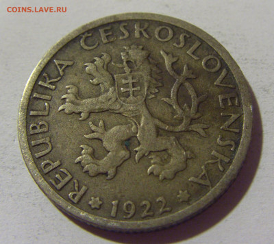 1 крона 1922 Чехословакия №1 03.08.2021 22:00 МСК - CIMG2511.JPG