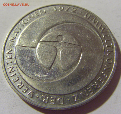 5 марок 1982 ООН ФРГ №1 03.08.2021 22:00 МСК - CIMG2519.JPG