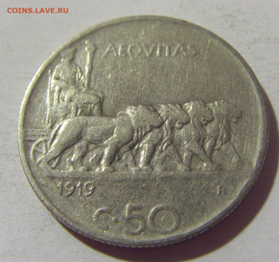 50 чентезимо 1919 рубчатый гурт Италия №1 03.08.2021 22:00 М - CIMG2529.JPG