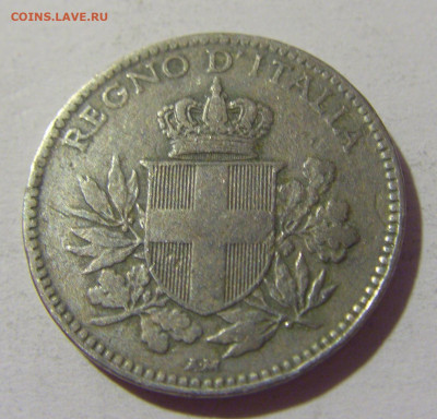20 чентезимо 1918 гладкий гурт Италия №1 03.08.2021 22:00 М - CIMG2541.JPG