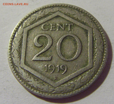 20 чентезимо 1919 гладкий гурт Италия №2 03.08.2021 22:00 М - CIMG2547.JPG