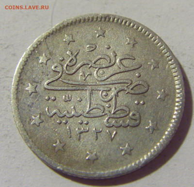 2 куруша 1909 Османская Империя №1 03.08.2021 22:00 М - CIMG2562.JPG