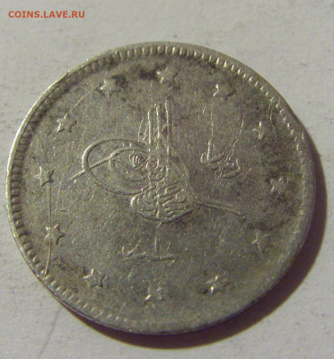 2 куруша 1909 Османская Империя №1 03.08.2021 22:00 М - CIMG2559.JPG