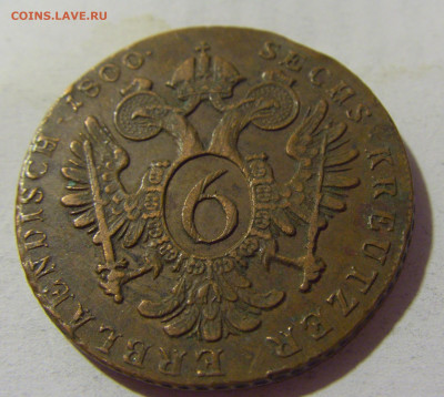6 крейцеров 1800 Е Австрия №1 03.08.2021 22:00 М - CIMG2564.JPG
