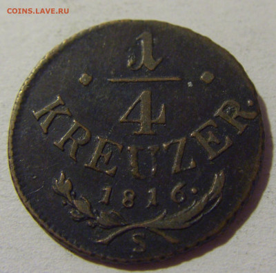 4 крейцера 1816 S Австрия №1 03.08.2021 22:00 МСК - CIMG2576.JPG
