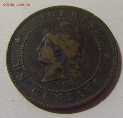 1 сентаво 1895 Аргентина №1 03.08.2021 22:00 МСК - CIMG2582.JPG
