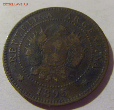1 сентаво 1895 Аргентина №1 03.08.2021 22:00 МСК - CIMG2580.JPG