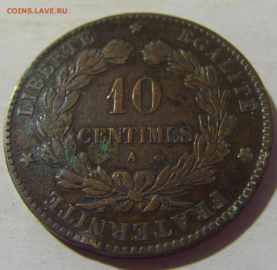 10 сентаво 1879 Франция №1 03.08.2021 22:00 МСК - CIMG2588.JPG