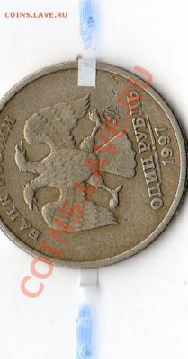 1 рубль 1997 поворот 2шт - img973