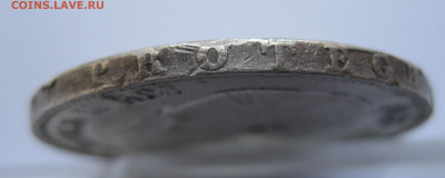 5 франков 1869 года - IMG_9912.JPG