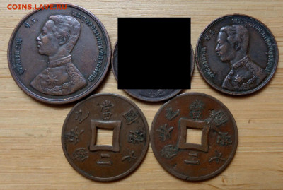 Индокитай 2 сапека 1901, Таиланд 1890-1902 ФИКС до 31.07 - IMAG2960~2