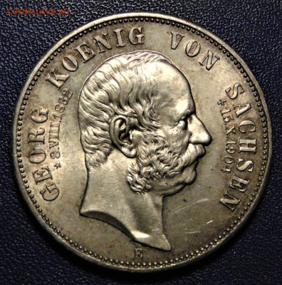 5 марок 1904 - 9DCCA953-1536-465D-B7C9-4BE607CAC4B6