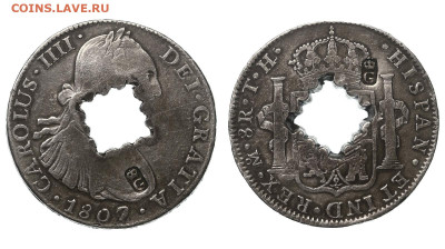 Гваделупа (британская оккупация) 9 ливров. - 7