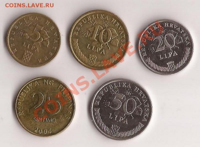 Хорватия подборка монет до 28.10.11 в 22.00 - Scan 73