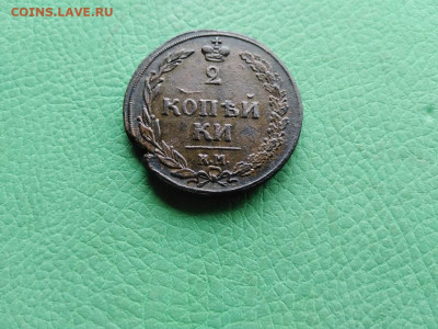 б "тетерев" до 02.08.2021 - 1810 (11) - копия