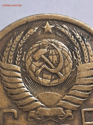 5 копеек 1950 год шт? - 20 коп 073