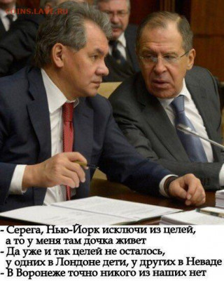 Про Беларусь - zx1