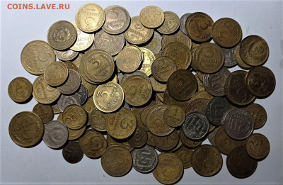 110 монет раннего СССР. До 03.08.21 в 22.00 по МСК - 1