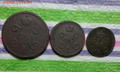 4 коп 1840-1843  до 04.08.2021 в 22 Мс - 20210730_170428 а