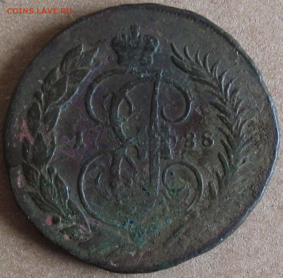 Две копейки 1788 года ММ гурт надпись - IMG_2597