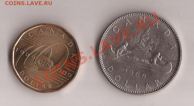 Два доллара Канада до 28.10.11 в 22.00 - Scan 77
