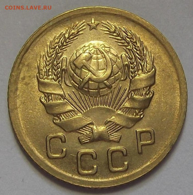 1 копейка 1936 (без обращения) до 2 августа в 22.00 - red3255849.JPG