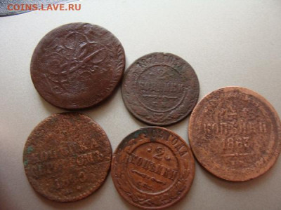 1 коп 1840; 2 коп 1757,1863,1871,1909 - DSC04769.JPG