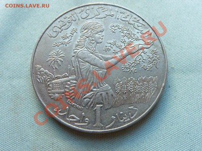 ТУНИС 1 динар 2007г.FAO до 29.10.11 в 22-00 - MEMO0049.JPG