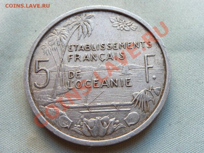 ФРАНЦУЗСКАЯ ОКЕАНИЯ 5ФРАНКОВ 1952г. до 29.10.11 в 22-00 - MEMO0052.JPG