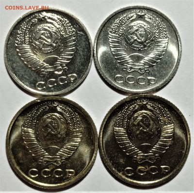10 копеек 1961,1972 и 2 копейки 1968,1969 UNC - 2