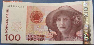 Норвегия кроны 200,100 и 50 - IMG_7058 (2).JPG