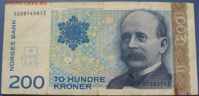 Норвегия кроны 200,100 и 50 - IMG_7062 (2).JPG