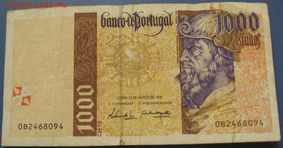 Португалия 1000 эскудо - IMG_7066 (2).JPG