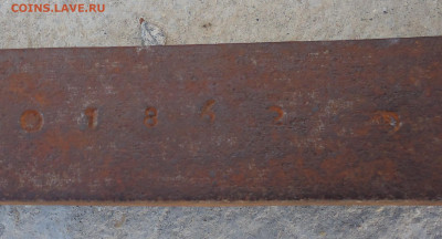 Старинные весы 1862 г. Рычажные  клеймо 19 век до - 06