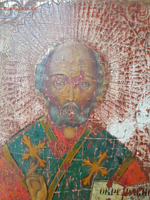 икона Николай Чудотворец. до 04.08. - 20210729_111907