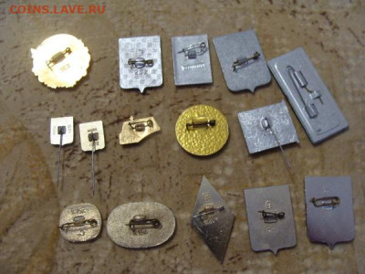 15 значков. старт 100р с дорогой - DSC04781.JPG