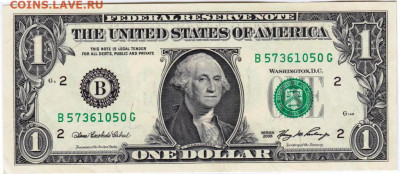 США 1 доллара 2006 г. до 07.08.21 г. в 23.00 - 007